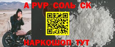 меф Можга