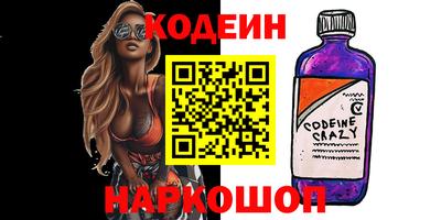 прущая мука Можайск