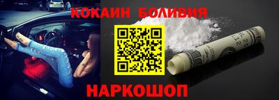 MESCALINE Моздок