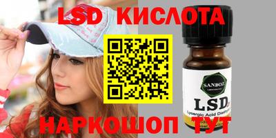 меф Можга