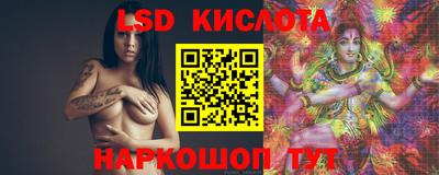 прущая мука Можайск