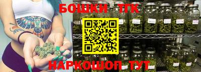 прущая мука Можайск