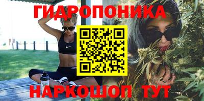меф Можга