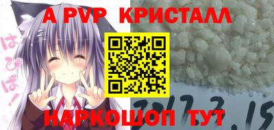 MESCALINE Моздок