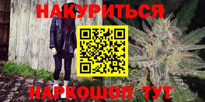 прущая мука Можайск