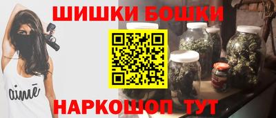 прущая мука Можайск