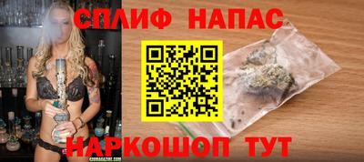 прущая мука Можайск