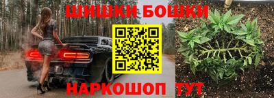 MESCALINE Моздок