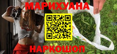 меф Можга