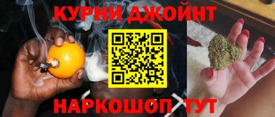 прущая мука Можайск