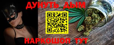 MESCALINE Моздок