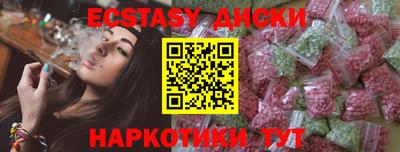 прущая мука Можайск