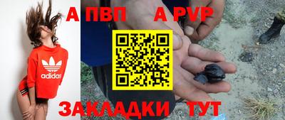MESCALINE Моздок