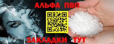 MESCALINE Моздок
