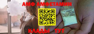 MESCALINE Моздок