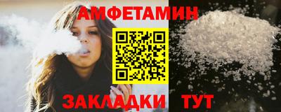 MESCALINE Моздок