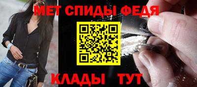 MESCALINE Моздок