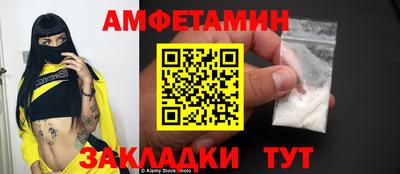 меф Можга