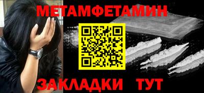 прущая мука Можайск