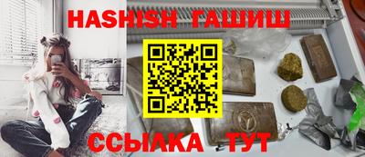 MESCALINE Моздок