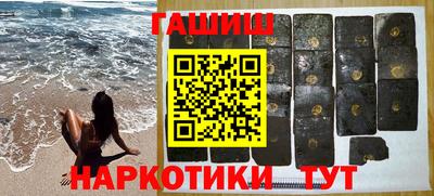 прущая мука Можайск